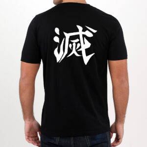 Destroy Kanji T-Shirt