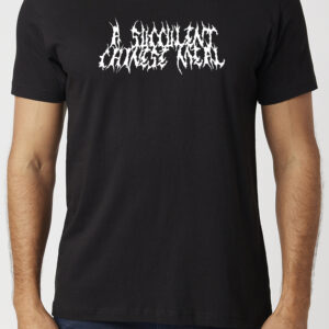 A Succulent Chinese Meal T-Shirt